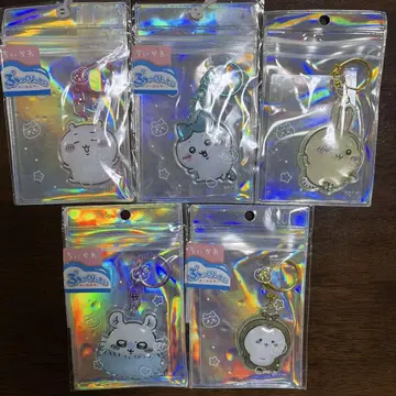 치이카와 (먼작귀) 푸꾸릿타이 키링 세트