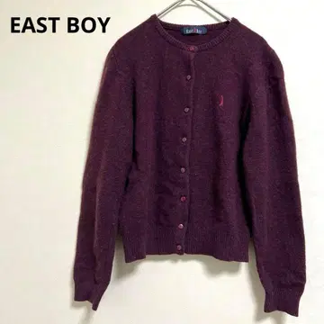[ EAST BOY ] 이스트 보이 가디건 ( 7 ) 보르도