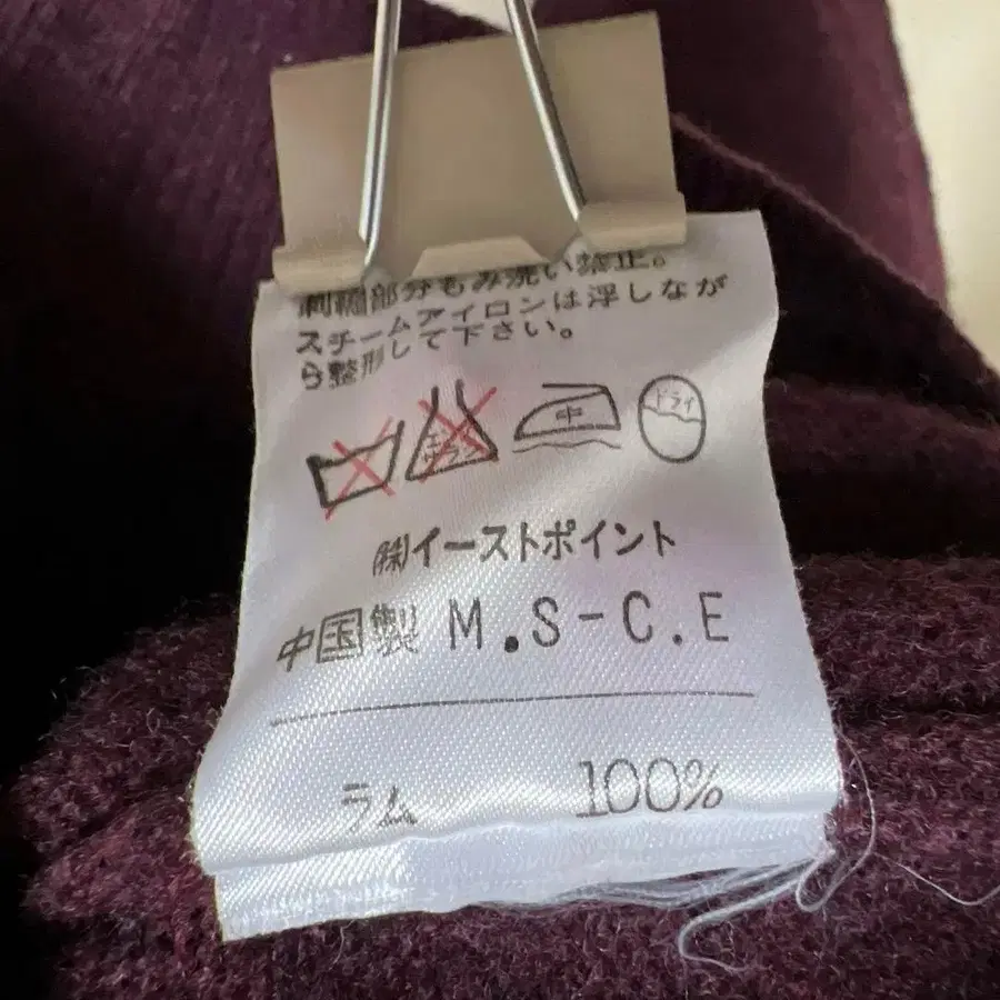 9번째 상품 이미지
