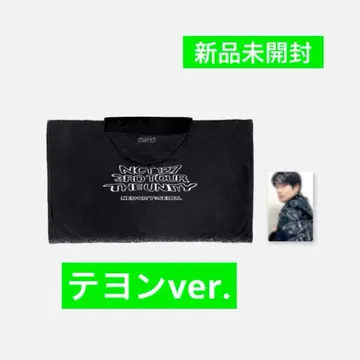 NCT 127 THE UNITY 담요 태용