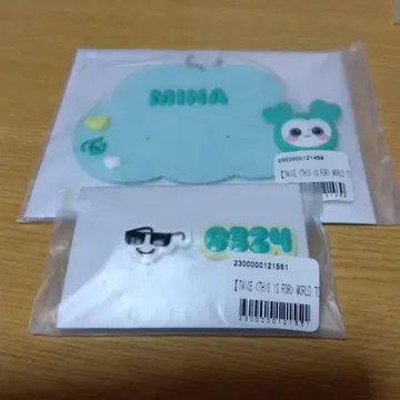 TWICE 온라인 복권 MINA 세트