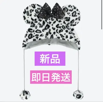 팬캡 미니 디즈니 레오파드 무늬 레오파드 새상품 당일 발송