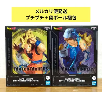 드래곤볼 MATCH MAKERS 피규어 세트