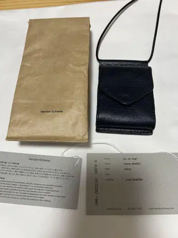 Hender Scheme 핸더 스킴 hang wallet