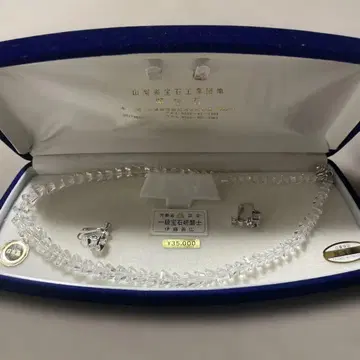 보석 목걸이 귀걸이 세트