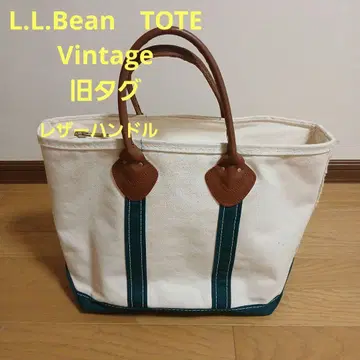 엘엘빈 토트 가죽 핸들 단색 택