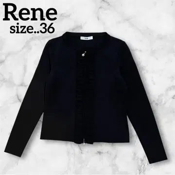 Rene 르네 펄 지퍼 프릴 가디건 블랙 포멀