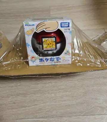 포케나데 타카라토미