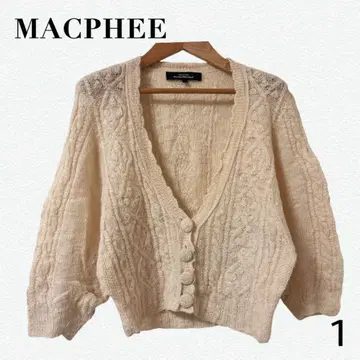 MACPHEE 맥피 니트 가디건 울 큼직한 꽈배기 무늬