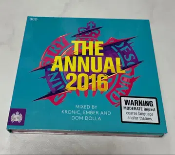 THE ANNUAL 2016 3CD 야마모토 요시노부 선수 입장곡 등장곡
