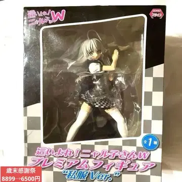 레트로! 기어올라와! 냐루코 양 W 프리미엄 피규어 [ 사복ver ]