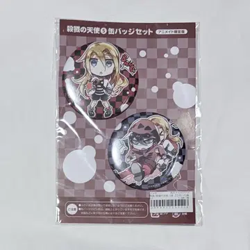 살육의 천사 사츠텐 5권 혜택 캔뱃지 레이첼 자크