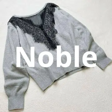 Noble 폭스 혼방 백 레이스 풀오버 23AW 그레이 2way