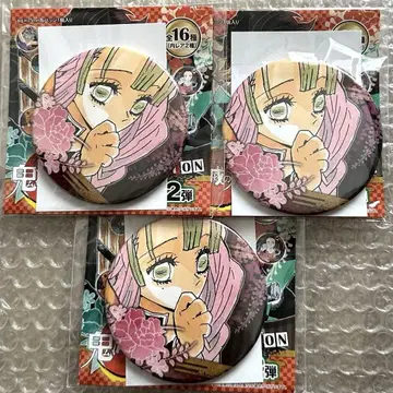 귀멸의 칼날 원작 컬렉션 캔뱃지 칸로지 미츠리