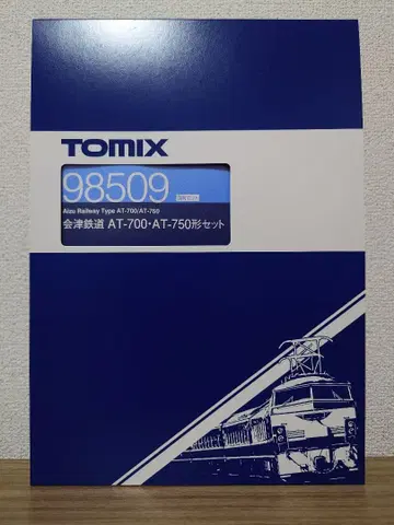 TOMIX 98509 아이즈 철도 AT-700 AT-750형 세트
