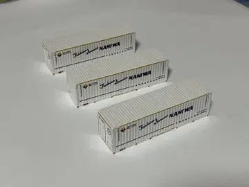 NANIWA N 게이지 화물 컨테이너 3세트