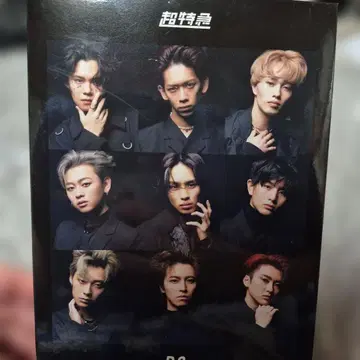 초특급 B9 Blu-ray