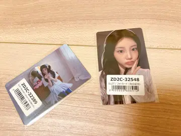 ILLIT 시간아 멈춰라 일본 방문 기념 럭키 드로우 유니버설 혜택 원희