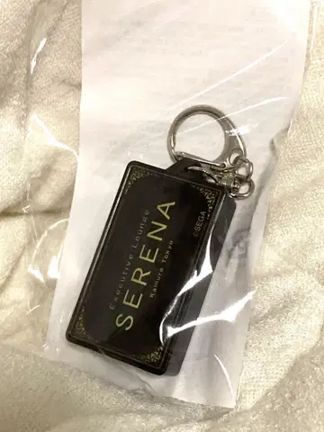 용과 같이 카무로쵸 간판 키링 용과 같이 극ver. 세레나 자동판매기
