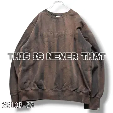 인기 디스이즈네버댓 맨투맨 트레이닝복 브라운 L