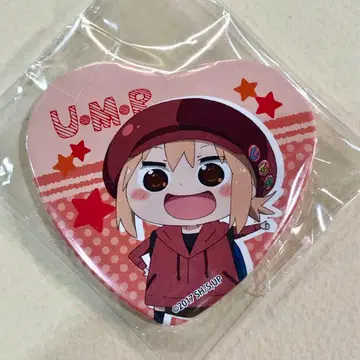 건어물 여동생! 우마루짱 하트형 캔뱃지