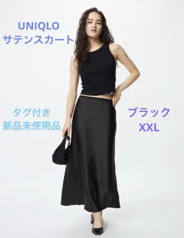 유니클로 UNIQLO 스커트 블랙 XXL