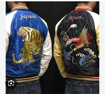 새상품급 토요 스카잔 충전솜 퀼팅 L