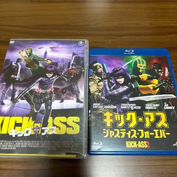 킥 애스 시리즈 2작품 세트 저스티스 포에버 / KICK-ASS