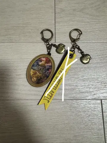 미세스 그린애플 바벨탑 키링 세트