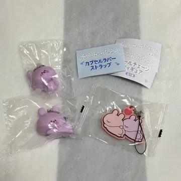 아네미미짱 볼체인 피규어 아사미미짱 러버 스트랩
