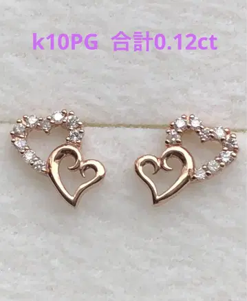 k10PG 다이아몬드 귀걸이