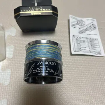 유메야 13 스텔라 SW 14000 파워 드래그 스풀