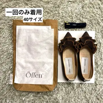 1회 착용 Offen 프릴 플랫슈즈 40 네이비&카멜