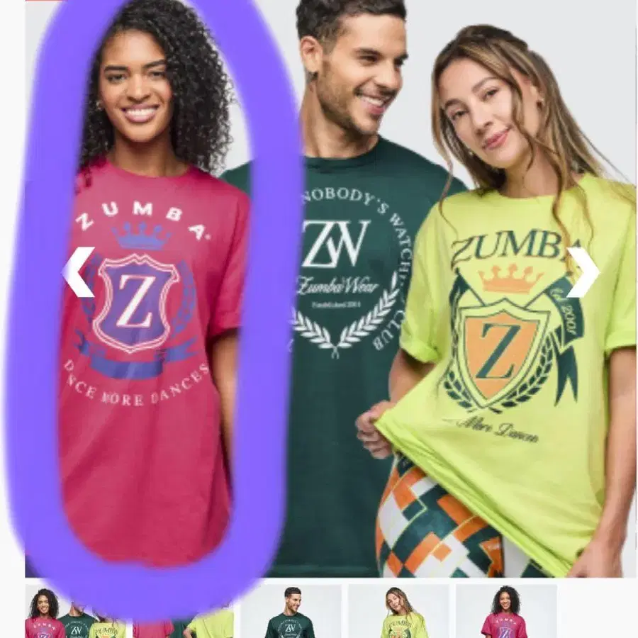 1번째 상품 이미지