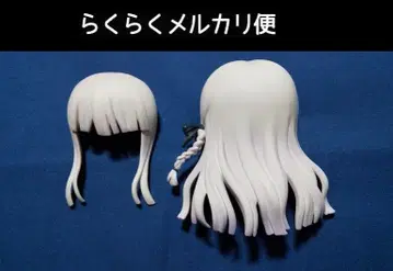 넨도로이드 키리기리 쿄코 머리 부품