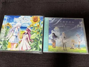 summer pockets originalsoundtrack 아르카테일