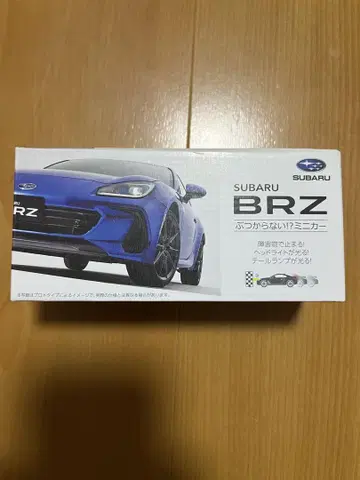 SUBARU BRZ 부딪히지 않아!? 미니카