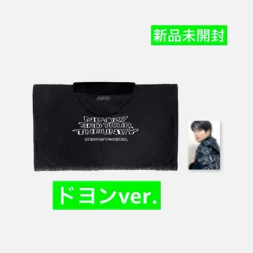NCT127 THE UNITY 담요 도영