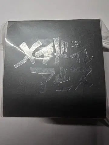 리코 화이트 목걸이