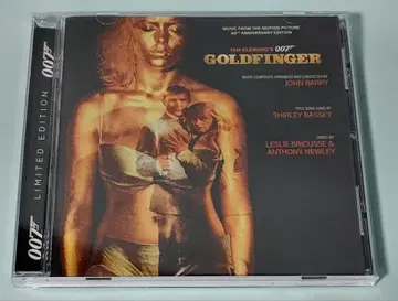존 배리 007/골드핑거 60주년 기념반 사운드트랙 CD