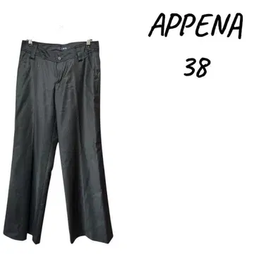 [ 새상품급 ] APPENA 블랙 와이드 팬츠 38