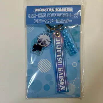 주술회전 회옥옥절 고죠 사토루 미마모리 시리즈 3피스 키링