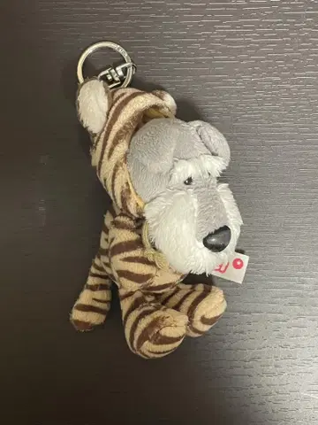 NICI 슈나우저 타이거 키링 레어
