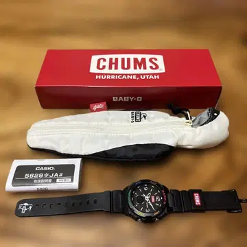 CHUMS BABY-G 참스 콜라보레이션 모델