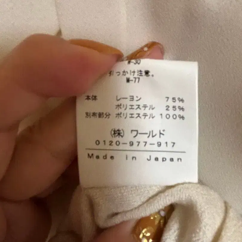 4번째 상품 이미지
