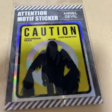 체인소 맨 레제편 어텐션 모티브 스티커 천사의 악마 새상품