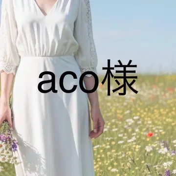 aco님 데님 36 블랙
