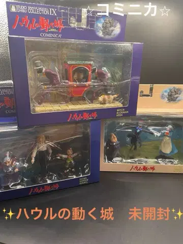 미개봉 하울의 움직이는 성 피규어 3종 세트 지브리 코니카