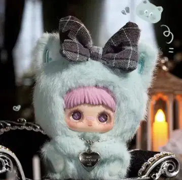 Toptoy maymei 아이러브유