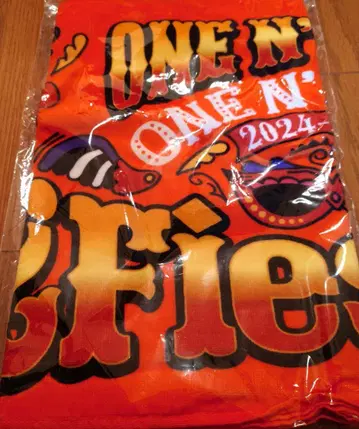 ONE N' ONLY Fiesta 타월